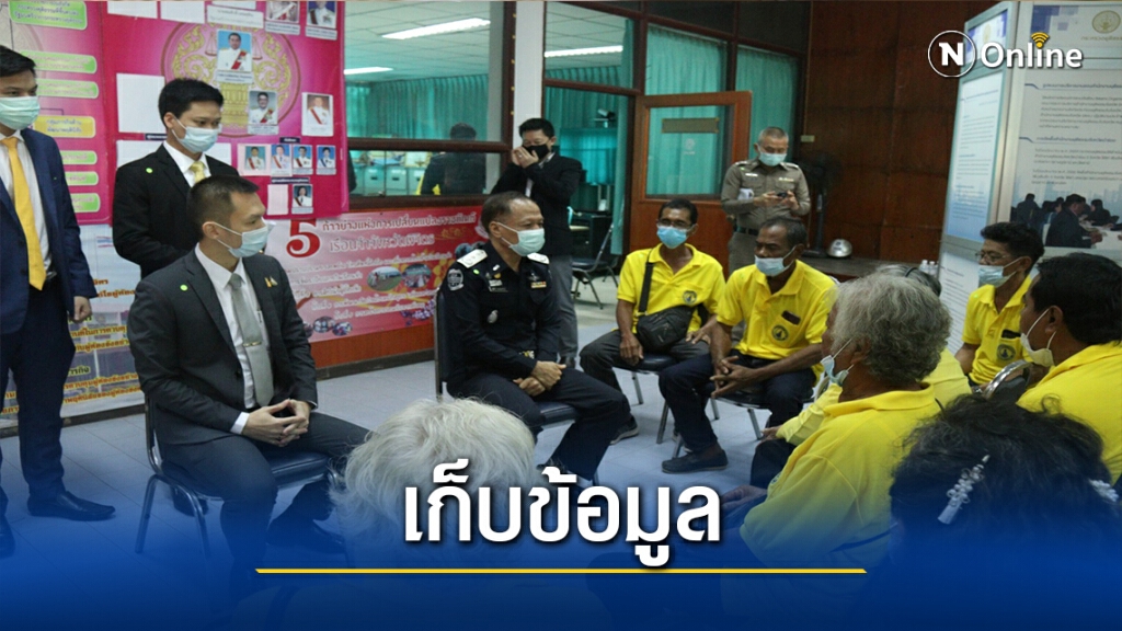 "ดีเอสไอ"ตรวจสอบข้อพิพาท"วัดบางคลาน" "ดีเอสไอ"ตรวจสอบข้อพิพาท"วัดบางคลาน"