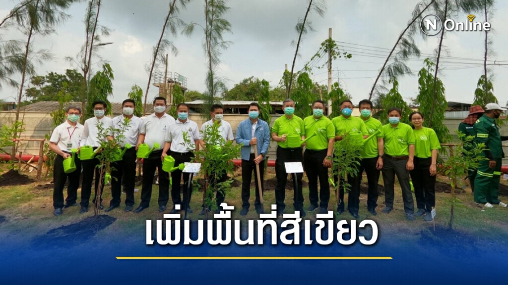 กรุงเทพธนาคมหนุน กทม.เพิ่มพื้นที่สีเขียว