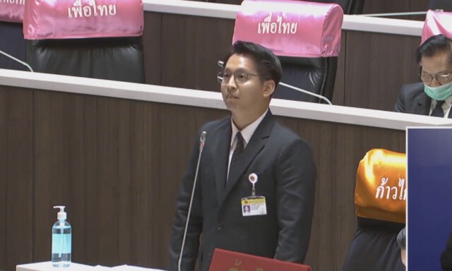 "ทนายบิลลี่" ส.ส.ก้าวไกล อัดผู้สถาปนา รธน.60 คือ คสช.แต่ใช้ประชาชนเป็นเครื่องมือในการลงประชามติ