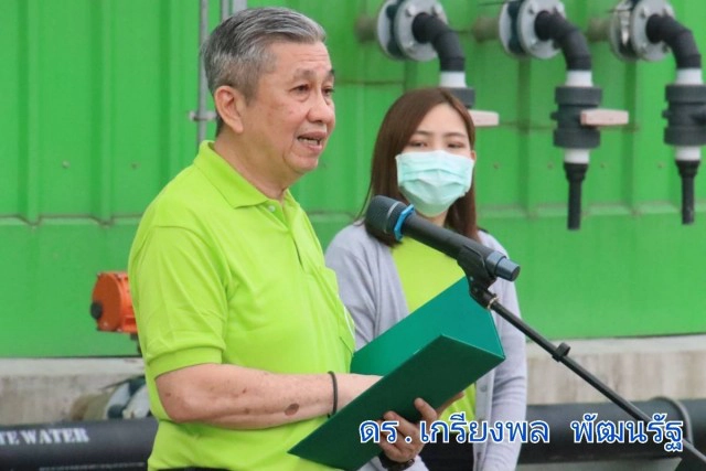 กรุงเทพธนาคมหนุน กทม.เพิ่มพื้นที่สีเขียว