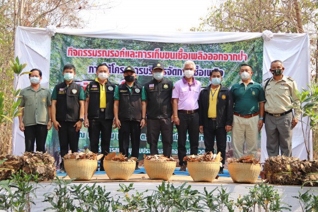 อช.แม่ปืม จัด" ชิงเก็บ ลดเผา"