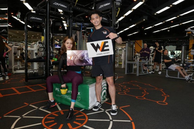 'วี ฟิตเนส โซไซตี้' ปรับโครงสร้างสมาชิกใหม่ตอบโจทย์ไลฟ์สไตล์
