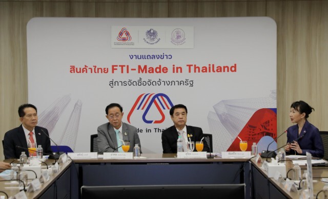 คลังหนุนรายย่อยชิงงานจัดซื้อจัดจ้างรัฐ 1.7 ล้านล้าน