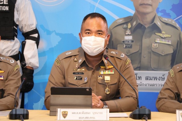 ทลายแก๊งแอปฯ เงินกู้ดอกเบี้ยโหด