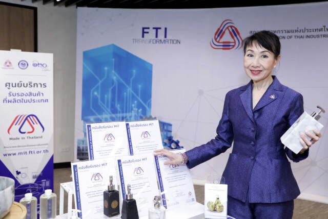 คลังหนุนรายย่อยชิงงานจัดซื้อจัดจ้างรัฐ 1.7 ล้านล้าน