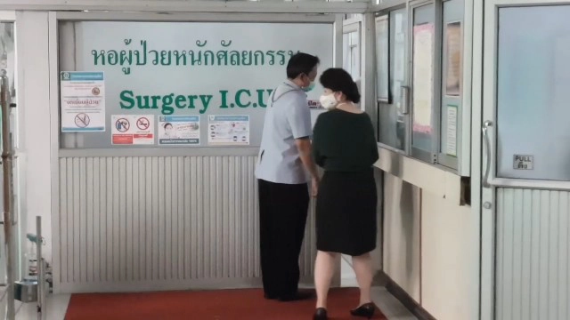 "ปลาวาฬ" อาการดีขึ้นมาก  ผลตรวจแอลกอฮอล์เป็นลบ