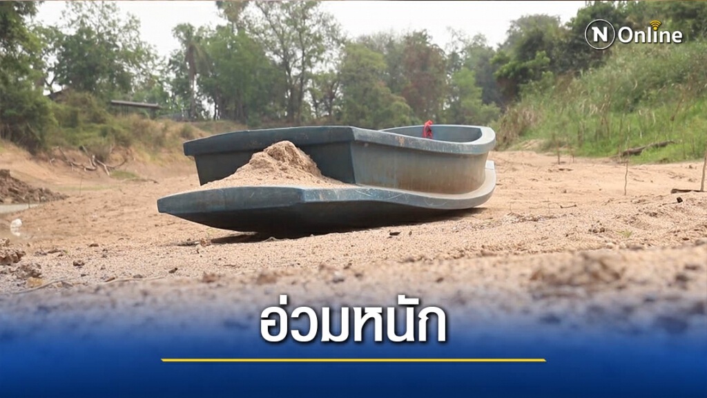 แม่น้ำยมแห้ง-สูบน้ำใต้ดินเลี้ยงนาข้าว แม่น้ำยมแห้ง-สูบน้ำใต้ดินเลี้ยงนาข้าว