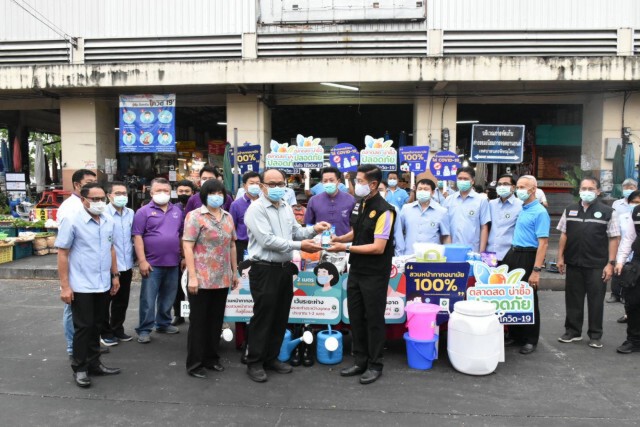 ผู้ว่าฯพิษณุโลกนำทีมตรวจจุดคัดกรองตลาดสด