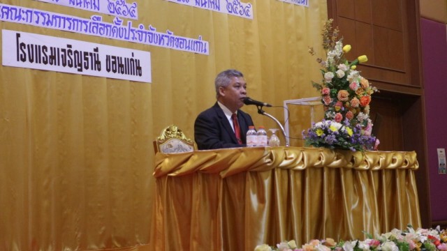 เตรียมพร้อมโค้งสุดท้ายก่อนเลือกตั้งเทศบาล
