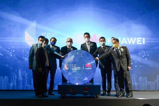 อีอีซี ผนึก หัวเว่ย ตั้งอคาเดมี่พัฒนาคนรองรับ 5G