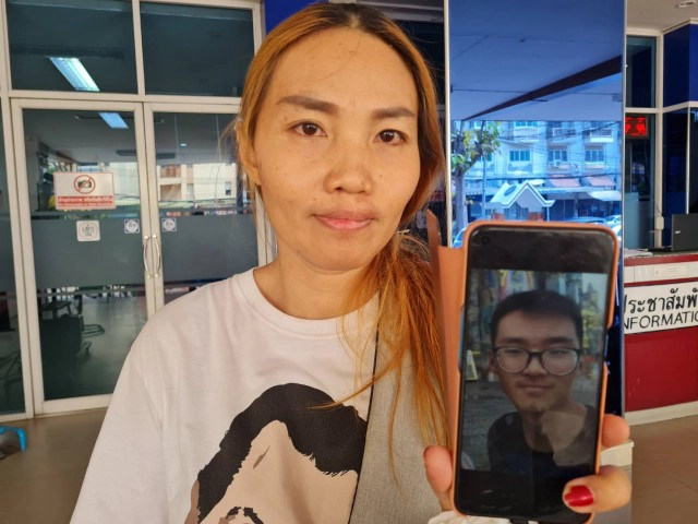 ประกาศตามหาลูกชายวัย14 น้อยใจแม่ด่าหนีออกจากบ้าน