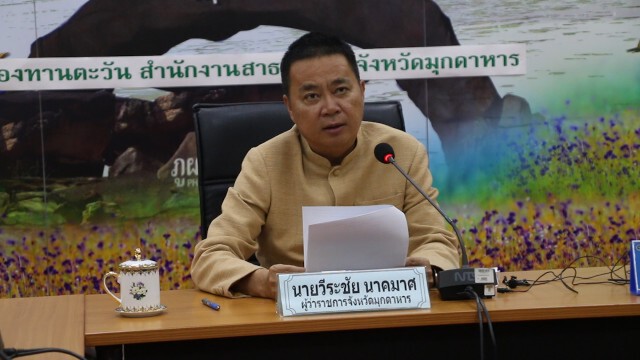 อ.นิคมคำสร้อย สั่งปิดพื้นที่เสี่ยง14วัน สกัดโควิด19