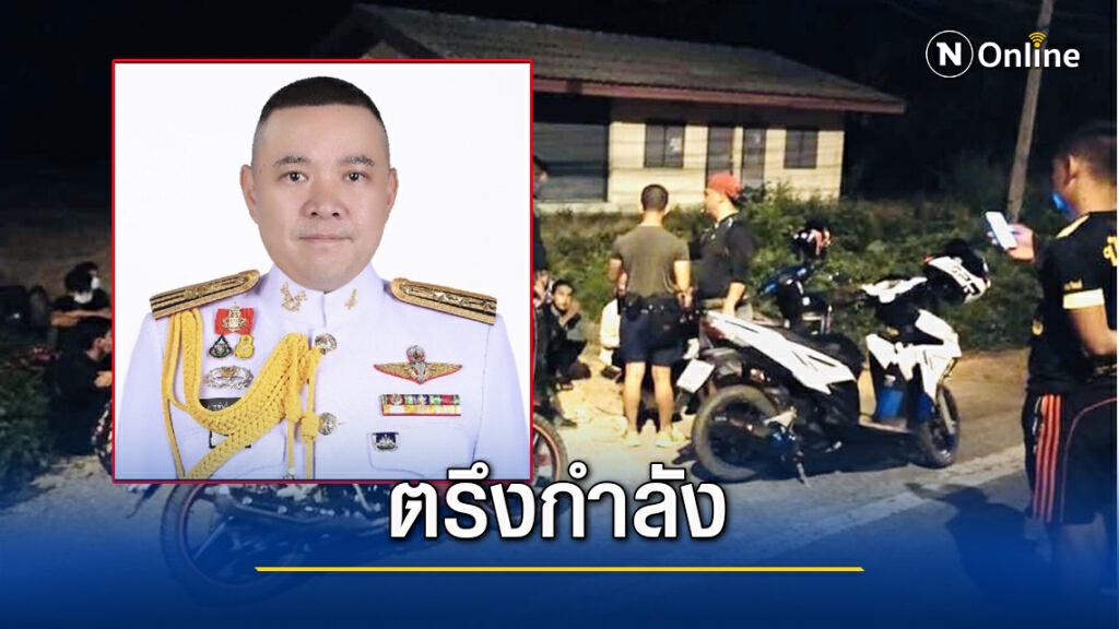 เพิ่มกำลังจนท. ตรึงชายแดน รับมือคนไทยในมาเลย์กลับ เม.ย.