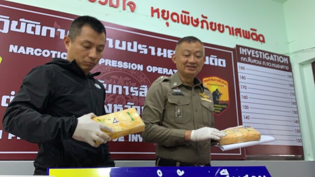 รวบ3หนุ่มสาวค้ายาบ้า ยึดของกลาง1.2แสนเม็ด