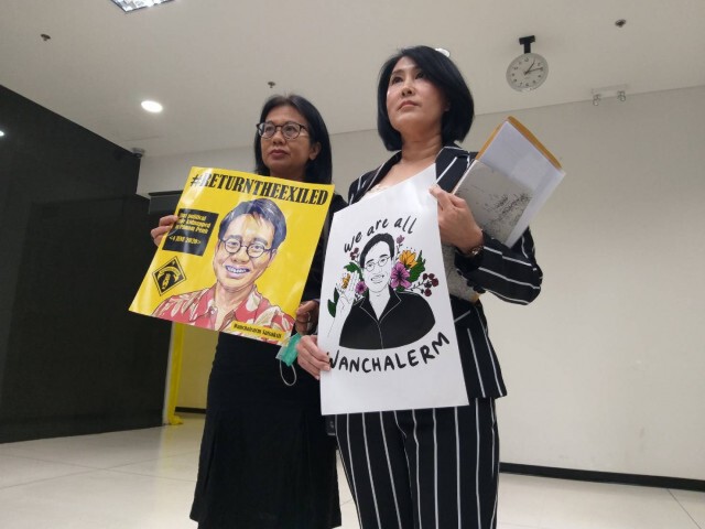 พี่สาวร้องอสส.ตามหา "วันเฉลิม" หายตัวในกัมพูชา ซัดDSIไม่จริงช่วยเหลือทั้งที่หาหลักฐานมาให้ทุกอย่าง