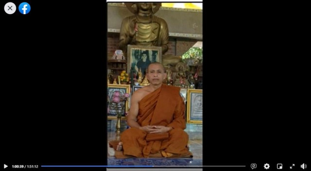 ตั้งคณะสงฆ์สอบอธิกร เจ้าสำนักสงฆ์เทศเสพเมถุน