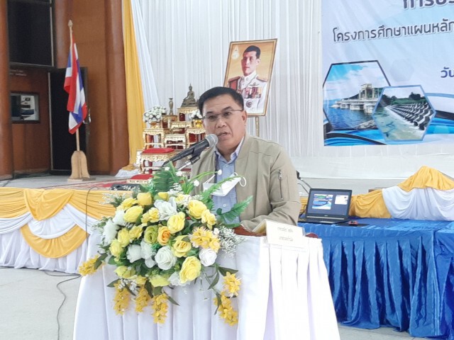 กรมชลฯชูขอนแก่นโมเดล ทำแผนหลักจัดการแหล่งน้ำ