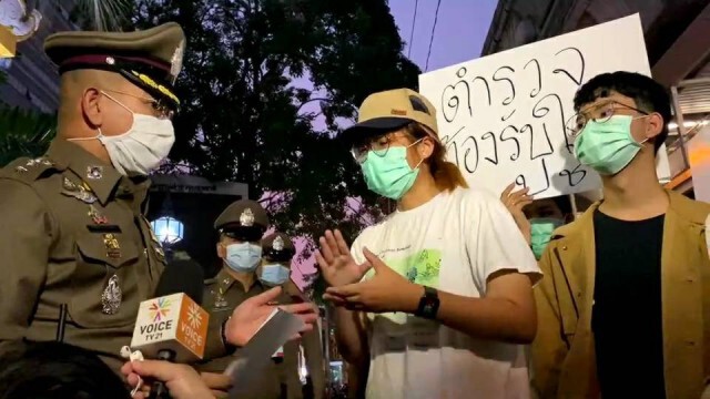กลุ่มราษฎรยื่นจดหมายเปิดผนึก ขอตำรวจอำนวยความสะดวกจราจร ไม่ตั้งสิ่งกีดขวางพรุ่งนี้