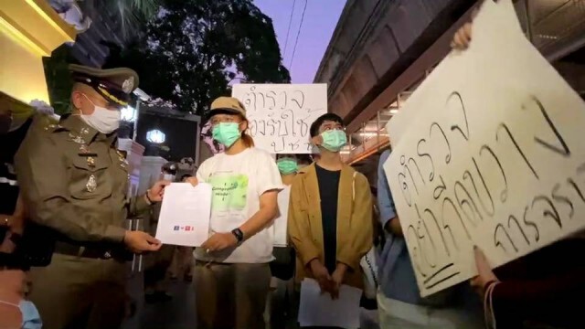 กลุ่มราษฎรยื่นจดหมายเปิดผนึก ขอตำรวจอำนวยความสะดวกจราจร ไม่ตั้งสิ่งกีดขวางพรุ่งนี้