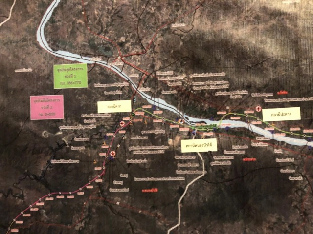 ชง"เมืองตาก"ศูนย์บริการขนส่งสินค้าชายแดนแม่สอด