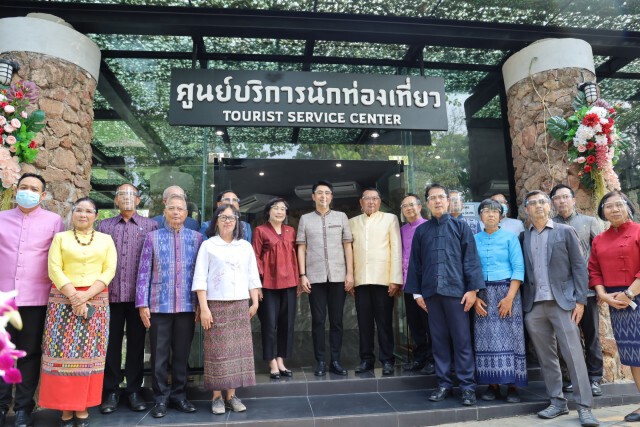 เปิดศูนย์ท่องเที่ยวภูพระบาท เตรียมดันมรดกโลกต่อ