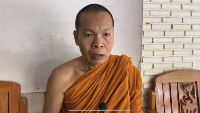 ตั้งคณะสงฆ์สอบอธิกร เจ้าสำนักสงฆ์เทศเสพเมถุน