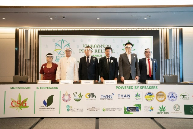 cisw จัดงานวันกัญชาโลกแห่งประเทศไทย ประจำปี 2564