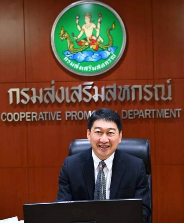 กสส. เผย สหกรณ์เจ้าหนี้สอ.สรฟ. ควงเจ้าหนี้ทำเอ็มโอยูกรอบใช้หนี้ 13 ปี