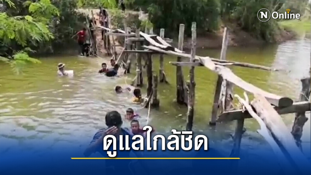 โคราชจัดค่ายลูกเสือลุยน้ำหลบระเบิด ครูพี่เลี้ยงดูแลใกล้ชิด