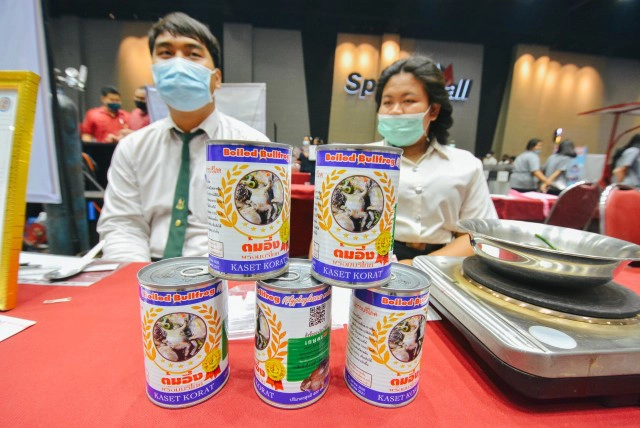 สุดเจ๋ง!"อึ่งกระป๋องพร้อมบริโภค"ผลงานนศ.โคราช