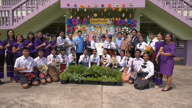 "ยลดา"สั่งห้ามลงโทษนร.เกินกว่าเหตุ รับห่วงปัญหาล่วงละเมิดเด็ก