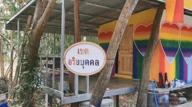 พระสำนักสงฆ์เนื้อนาบุญ ยังเดินหน้าเทศนา อ้างตนเป็นสมเด็จ