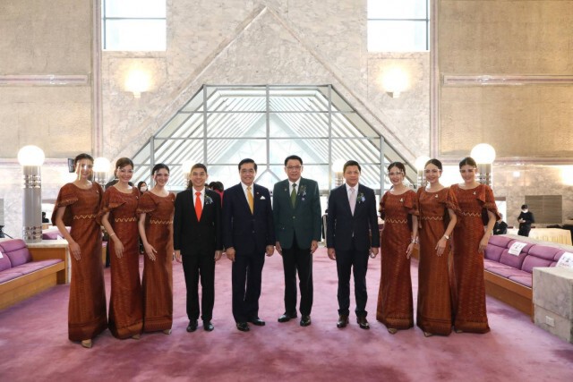 ธอส.คว้ารางวัล GPEA 2020 องค์กรเป็นเลิศภูมิภาคเอเชียแปซิฟิก