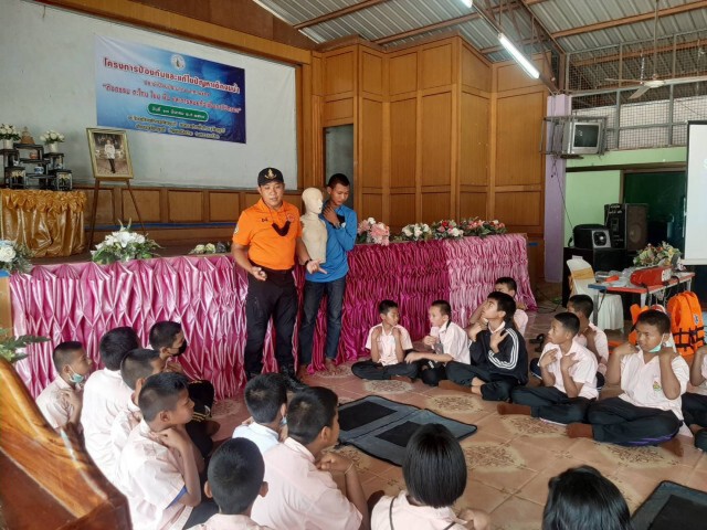 ท้องถิ่นจับมือรร.ฝึกเด็กเอาตัวรอดจากการจมน้ำ