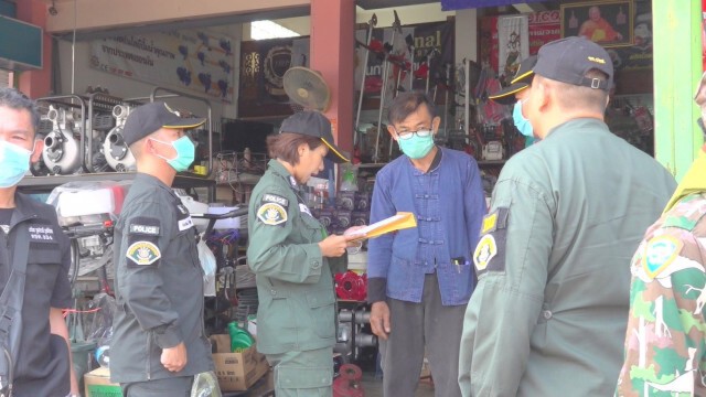 เปิดยุทธการ"พิทักษ์เวียงน่าน"รวบ17ผู้ต้องหา