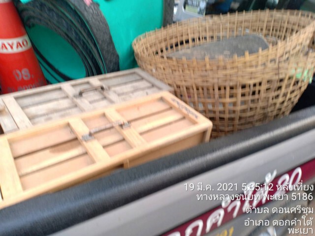 พลเมืองดีแจ้งเบาะแสจับบ่อนไก่