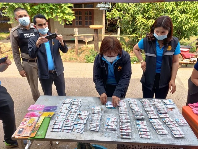 ดำเนินคดีร้านธงฟ้าแลกเงินสดให้กับผู้รับสิทธิ์โครงการรัฐบาล