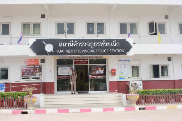 ตร.เตรียมสอบปากคำเด็กร่วมสหวิชาชีพคลี่ปมม.3จมน้ำค่ายลูกเสือ