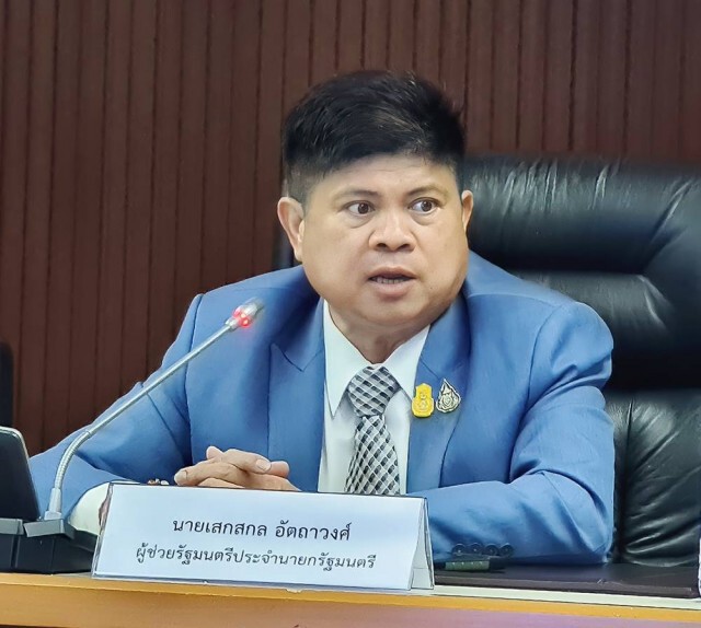 "แรมโบ้" ประณามม็อบสนามหลวง ต้องการ สร้างสถานการณ์ให้เกิดความรุนแรงขึ้น