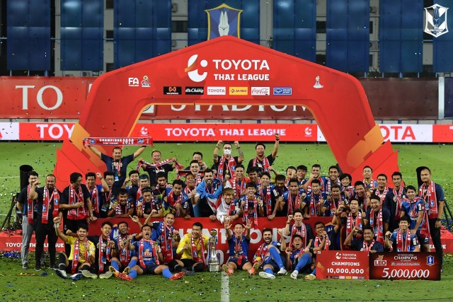 บีจี ปทุม ยูไนเต็ด ยิ้มรับอัดฉีดจากสปอนเซอร์ 5 ล้านบาท