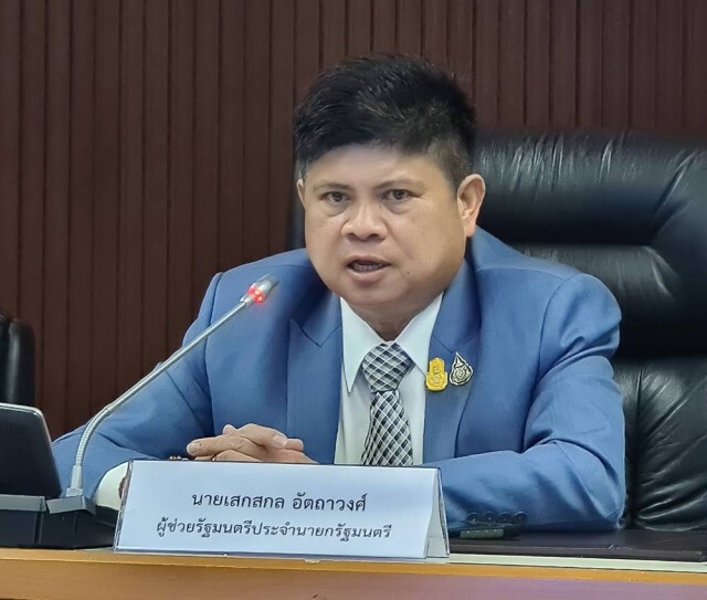"แรมโบ้" ประณามม็อบสนามหลวง ต้องการ สร้างสถานการณ์ให้เกิดความรุนแรงขึ้น