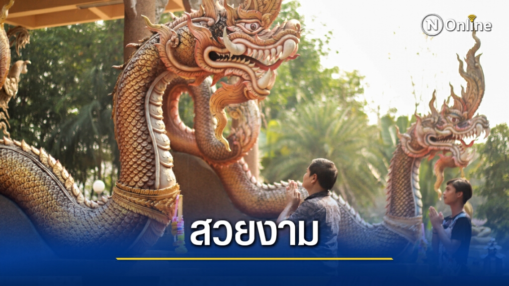 หาดูยาก อุโบสถปูนปั้นศิลปะร่วมสมัย ที่เดียวในอีสาน