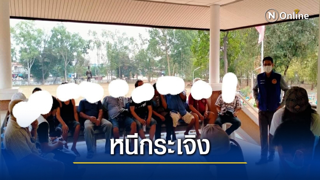 นอภ.นำกำลังปิดล้อมรวบผีพนัน15ราย ตั้งวงไพ่-ไฮโล