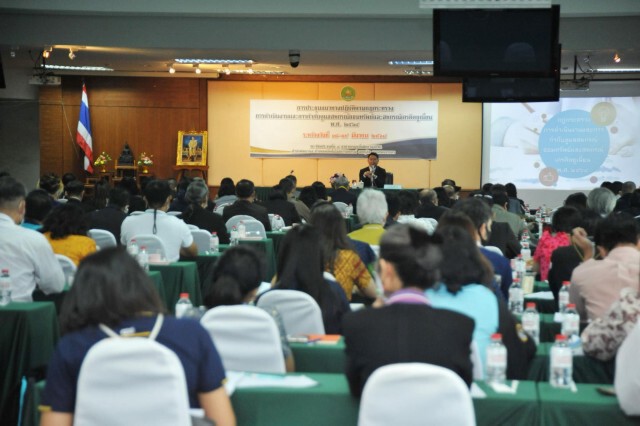 กสส.ประกาศแล้ว 160 รายชื่อสหกรณ์ขนาดใหญ่สินทรัพย์เกิน 5 พันล้านบาท