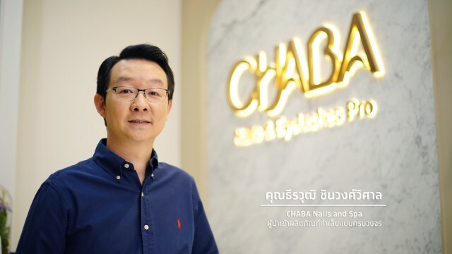 กรุงไทยบริการแลกเงินดอลล่าร์รายวันช่วย SME บริหารความเสี่ยง