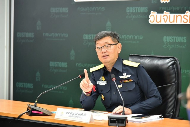 กรมศุลฯ ยึดเกณฑ์สากลประเมินภาษีพัสดุ 'นำเข้า'