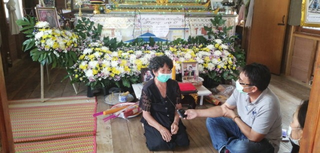 ญาติเศร้ารับศพรอง สวป.ยิงเมียบนโรงพักก่อนยิงตัวตาย