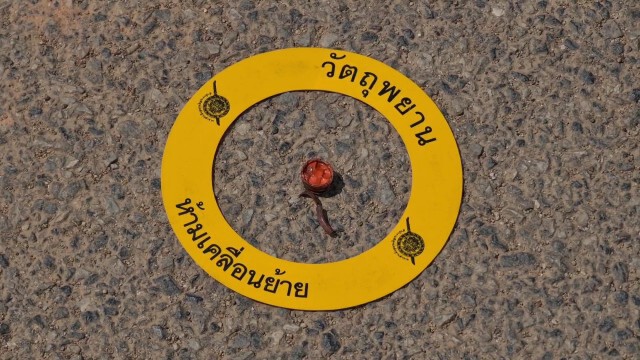 รัวอาก้า-เอ็ม 16 ยิงไทยพุทธเสียชีวิต