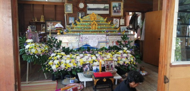 ญาติเศร้ารับศพรอง สวป.ยิงเมียบนโรงพักก่อนยิงตัวตาย