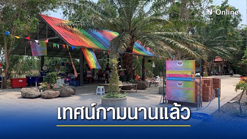ผญบ.ระบุพระวัดเนื้อนาบุญเทศเรื่องกามมานานแล้ว